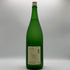 久保田 純米大吟醸 碧寿 1800ml 15% 2025年11月 日本酒- 純米大吟醸酒【H2】