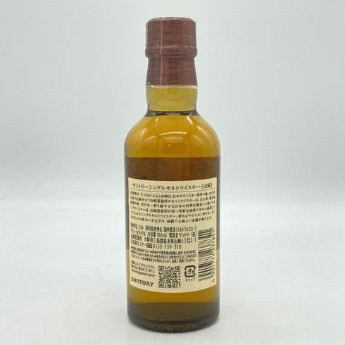 東京都限定◆サントリー 山崎 NV シングルモルト 180ml 43% SUNTORY YAMAZAKI 【U1】