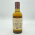 東京都限定◆サントリー 山崎 NV シングルモルト 180ml 43% SUNTORY YAMAZAKI 【U1】