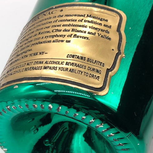 アルマンド ブリニャック マスターズグリーン 750ml 12.5% ARMAND DE BRIGNAC MASTERS GREEN シャンパン【Z1】