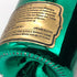 アルマンド ブリニャック マスターズグリーン 750ml 12.5% ARMAND DE BRIGNAC MASTERS GREEN シャンパン【Z1】
