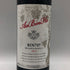 ペンフォールズ ビン707 カベルネ ソーヴィニヨン 2020 750ml 16% Penfolds Bin 707 Cabernet Sauvignon 赤ワイン【H1】