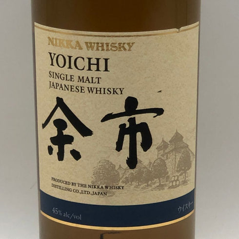 東京都限定◆ニッカ 余市 シングルモルト 700ml 45% NIKKA 【F0】