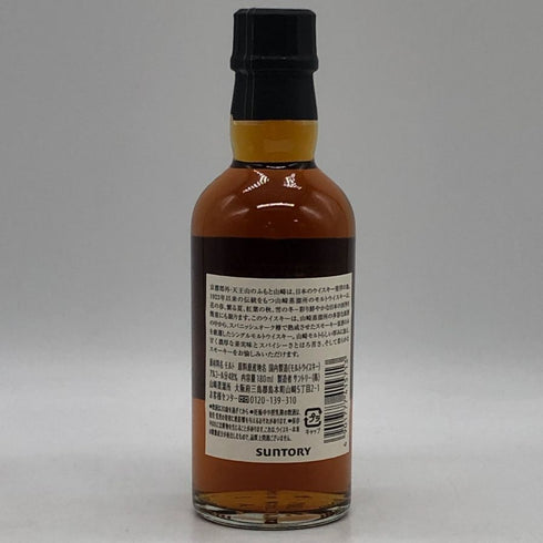 東京都限定◆サントリー 山崎蒸溜所限定 スパニッシュオーク ピーテッドモルト 180ml 48% SUNTORY 【C3】