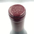 ラ ジブリオット ジュヴレ シャンベルタン 2015 13.5% 750ml La Gibryotte Gevrey Chambertin ブルゴーニュワイン【F1】