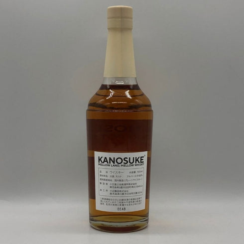 東京都限定◆嘉之助 日置 ポットスティル ウイスキペディア 700ml 65% KANOSUKE HIOKI POT STILL SINGLE CASK 2026 【M1】
