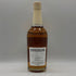 東京都限定◆嘉之助 日置 ポットスティル ウイスキペディア 700ml 65% KANOSUKE HIOKI POT STILL SINGLE CASK 2026 【M1】