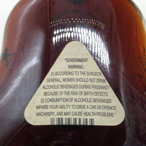 ヘネシーXO クリアボトル 金キャップ 700ml 40% Hennessy コニャック【O1】
