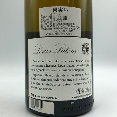 ルイ ラトゥール シャサーニュ モンラッシェ モルジョ 2006 750ml 13.5% Louis Latour 白ワイン【I2】