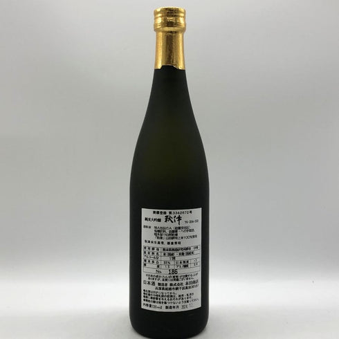 秋津 純米大吟醸 龍力 米のささやき 720ml 17% 2024年12月 日本酒- 純米大吟醸酒【W4】
