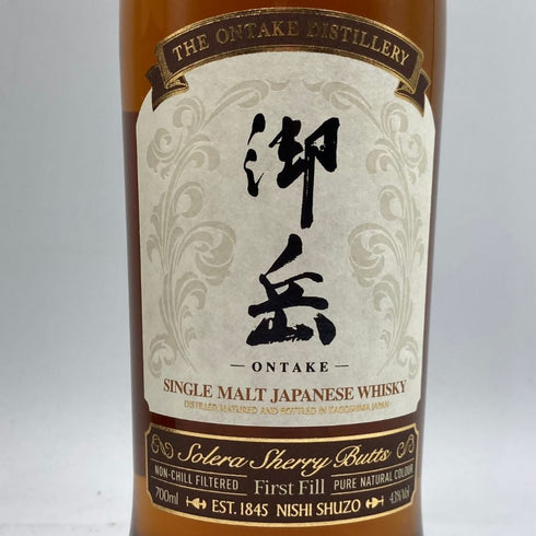 東京都限定◆西酒造 御岳 2025 シングルモルト ソラレ シェリー バット 700ml 43% ONTAKE SINGLE MALT 【B3】