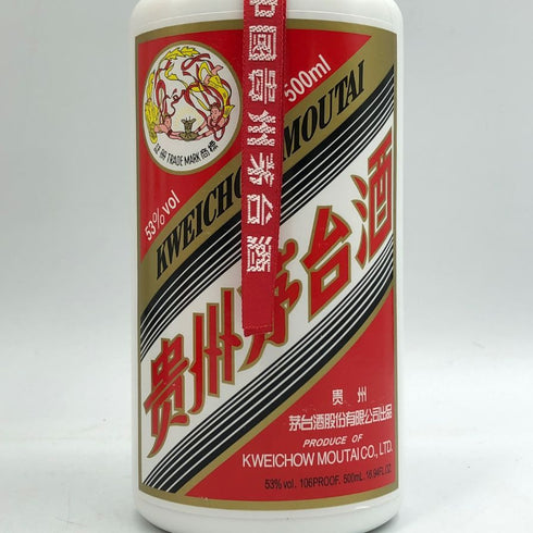 貴州茅台酒 マオタイ酒 天女ラベル 2023 500ml 53% KWEICHOW MOUTAI 中国酒947g【S4】