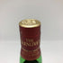 グレンリベット 12年 旧ボトル 700ml 40% THE GLENLIVET スコッチウイスキー【W0】
