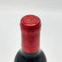 シャトー グラン ピュイ デュカス 1989 375ml 12.5% CHATEAU GRAND-PUY DUCASSE ブルゴーニュワイン【B4】