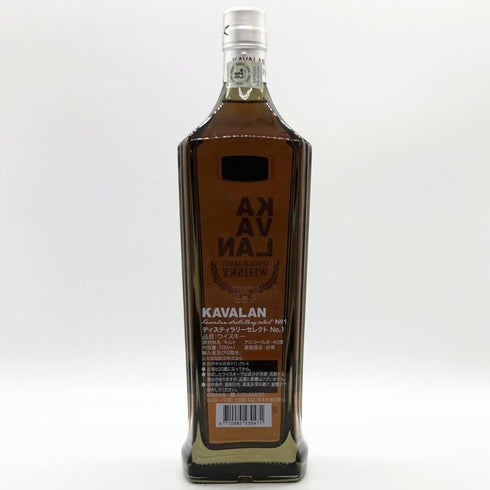 カバラン ディスティラリー セレクト No.1 700ml KAVALAN ウイスキー【P0】