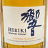 東京都限定◆サントリー 響 ジャパニーズハーモニー 700ml 43% SUNTORY HIBIKI JAPANESE HARMONY 【N1】