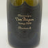 ドンペリニヨン P2 プレニチュード2 2006 750ml 12.5% Dom Perignon Plenitude2 シャンパン【Z1】