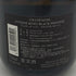 アントワーヌ レミー ブラック プレステージ ブリュット 750ml 12% Antoine Remy Black Prestige Brut シャンパン【N2】