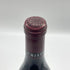 クリストム ピノ ノワール ジェシー ヴィンヤード 2018 750ml 14% CRISTOM PINOT NOIR JESSIE VINEYARD カリフォルニアワイン【Q1】