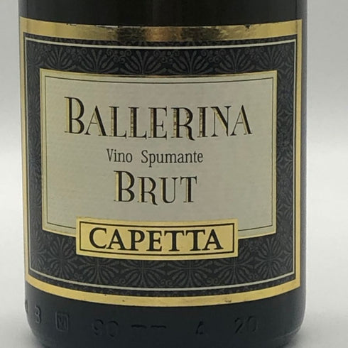 バレリーナ ブリュット 375ml 11.5% Capetta Ballerina Brut スパークリングワイン【C3】