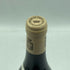 コント ラ フォン ムルソー ジュヌヴリエール 1991 750ml 13.5% Comtes LAFON MEURSAULT-GENEVRIERES ブルゴーニュワイン【O1】