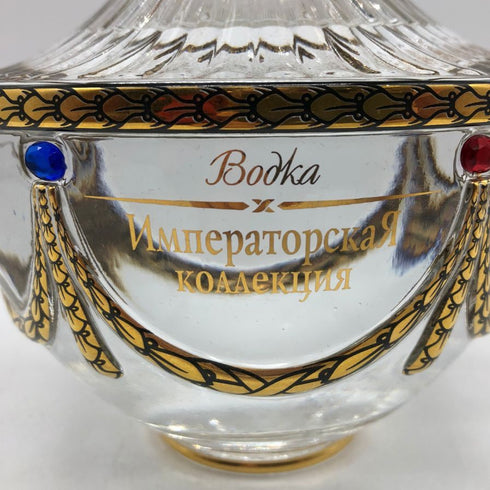 ラドガ インペリアルコレクション サファイア 700ml 40% LADOGA Imperial Collection Vodka ウォッカ【P0】