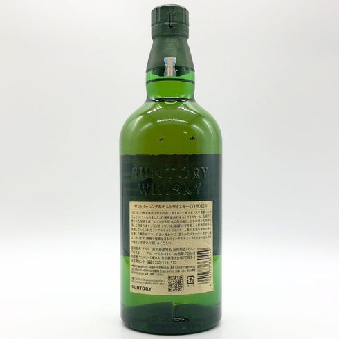 東京都限定◆サントリー 白州 12年 シングルモルト 700ml 43% SUNTORY HAKUSHU ホログラムシール付 【Y1】