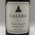 カレラ ジェンセン ヴィンヤード マウントハーラン ピノノワール 2021 14% 750ml CALERA JENSEN VINEYARD MT. HARLAN PINOT NOIR カリフォルニアワイン【A3】