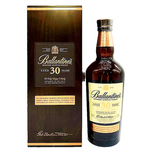 バランタイン 30年 現行 700ml 40% BALLANTINE'S スコッチウイスキー【Q1】