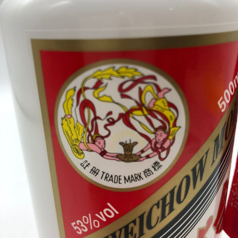 貴州茅台酒 マオタイ酒 天女ラベル 2020 53% 500ml KWEICHOW MOUTAI 中国酒962g【O2】