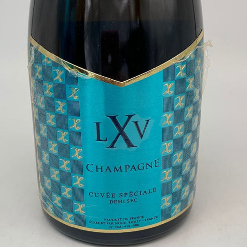 ザビエ ルイ ヴィトン キュヴェ スペシャル ドゥミセック 12.5% 750ml XAVIER LOUIS VUITTON シャンパン【C2】
