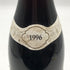 ドメーヌ・ラモネ シャサーニュ・モンラッシェ 1996 12% 750ml Domaine Ramonet Chassagne-Montrachet ブルゴーニュワイン【W4】