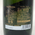 マム グランコルドン ブリュット グラス2脚セット 750ml 12.5% G.H.MUMM GRAND CORDON BRUT シャンパン【N2】