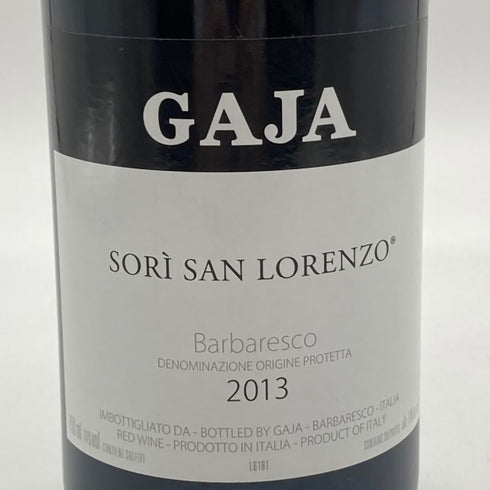 ガヤ ソリ サン ロレンツォ 2013 750ml 14% Gaja Barbaresco Sori San Lorenzo 【A】