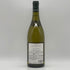 ウィリアム フェーヴル シャブリ 2023 750ml 12.5% William Fevre Chablis 白ワイン【S0】