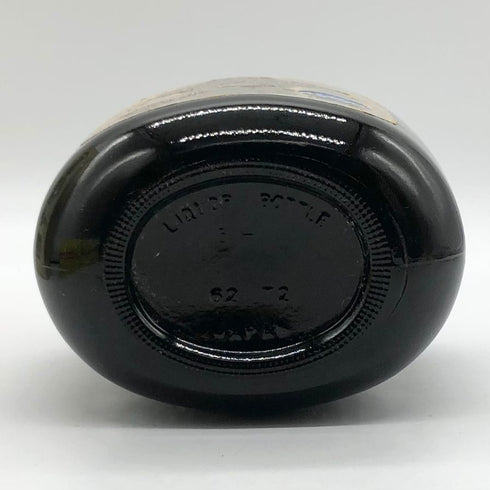 東京都限定◆サントリー ベリー レア オールド EXPO75 海洋博 43% 760ml SUNTORY 【I2】