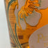 ペリエ ジュエ ベルエポック 2011 オータム リミテッド エディション 750ml 12.5% PERRIER JOUET BELLE EPOQUE AUTOMME LIMITED EDITION シャンパン【C2】