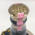 シーバス ブラザーズ ロイヤルサルート 21年 青陶器 700ml 40% CHIVAS BROTHERS ROYAL SALUTE スコッチウイスキー1421g【W0】