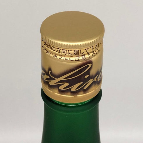 まさひろ酒造 黄金 まさひろ 八年古酒 琉球泡盛 30% 750ml masahirosyuzou 泡盛【Q2】