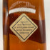 ジョニーウォーカー ブラックラベル エクストラ スペシャル 特級 金キャップ 750ml 43% JOHNNIE WALKER BLACK LABEL EXTRA SPECIAL スコッチウイスキー【G4】
