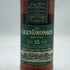 グレンドロナック 15年 リバイバル 46% 700ml GLENDRONACH スコッチウイスキー【X0】