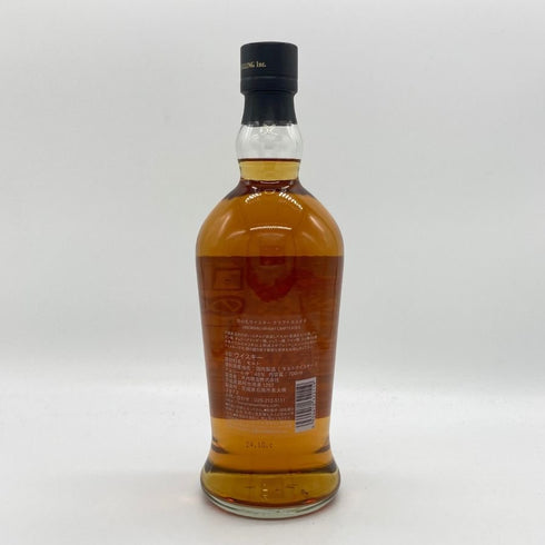 東京都限定◆木内酒造 日の丸 ウイスキー クラフトカスク6 48% 700ml HINOMARU WHISKY 【S】