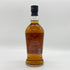 東京都限定◆木内酒造 日の丸 ウイスキー クラフトカスク6 48% 700ml HINOMARU WHISKY 【S】