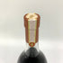 レミーマルタン 1738 アコード ロイヤル 700ml 40% REMY MARTIN コニャック【J1】