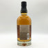 東京都限定◆キリン 富士御殿場蒸溜所 富士 シングルモルト ウイスキー 700ml 46% KIRIN FUJI GOTEMBA DISTILLERY 【G1】