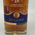 グレンリベット 18年 バッチリザーブ 700ml 40% GLENLIVET スコッチウイスキー【J2】