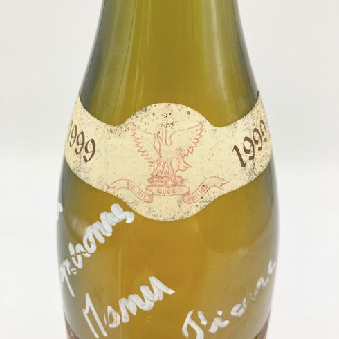エマニュエル ウイヨン アルボワ プピヤン シャルドネ 1999 750ml 12.5% Emmanuel Houillon Arbois Pupillin Chardonnay 【S】