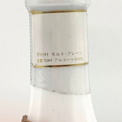 東京都限定◆ニッカ 鶴 白陶器 750ml 1498g NIKKA 【P4】