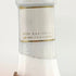 東京都限定◆ニッカ 鶴 白陶器 750ml 1498g NIKKA 【P4】