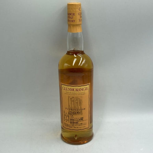 グレンモーレンジ 10年 ハイランドモルト 750ml 43% GLENMORANGIE スコッチウイスキー【C0】